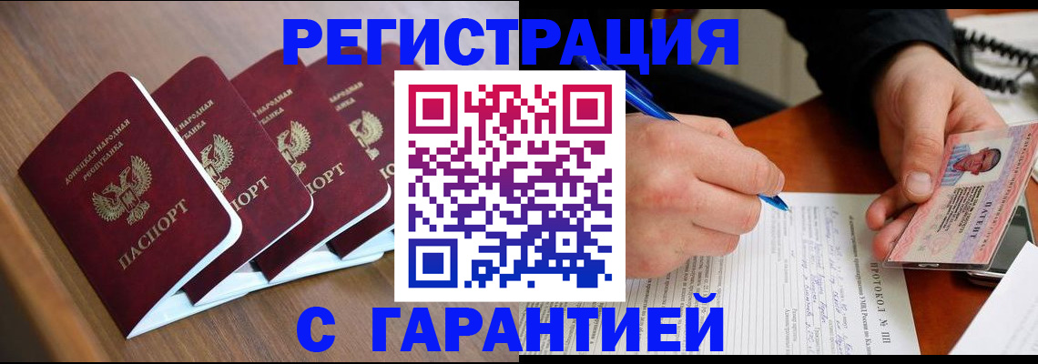 форма 3 в Серпухове